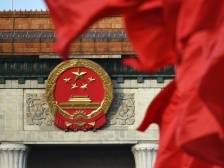 王洪琛：中国式现代化道路的文化底蕴