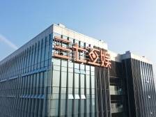 三七互娱副总裁程琳：以精品内容拓展游戏的正向价值