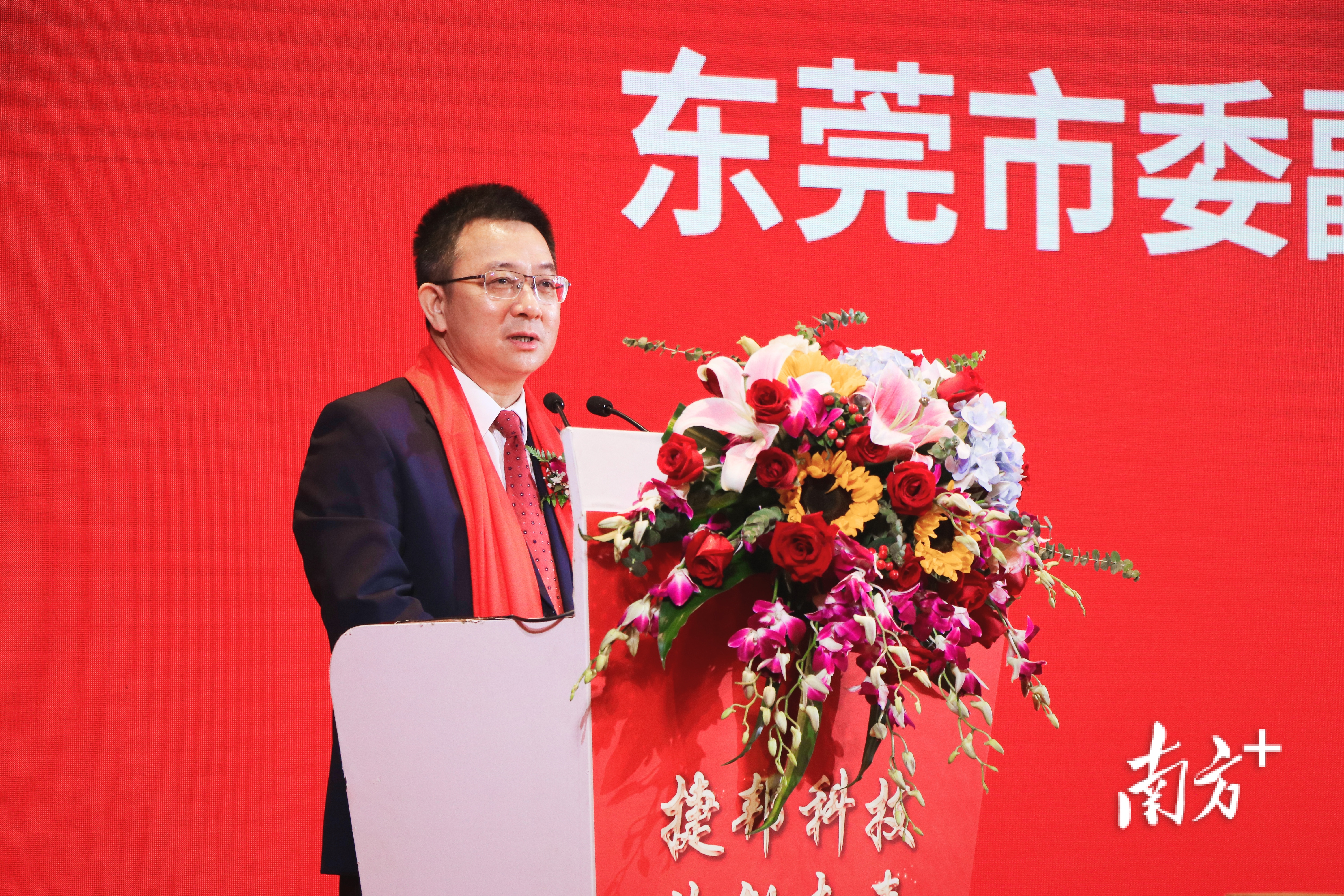 无