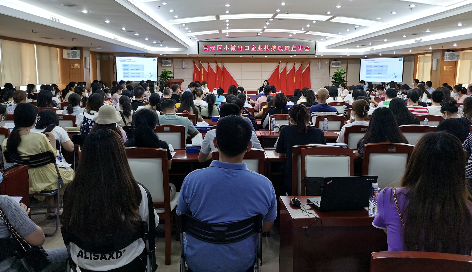 中国信保深圳分公司深入各街道开展驻点服务