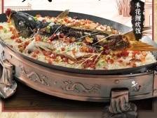 名菜细品｜道滘名菜禾花鲤炊饭背后的故事