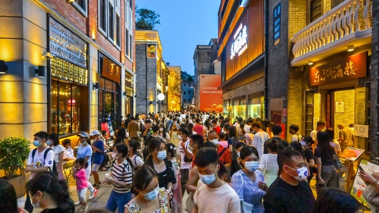 永庆坊助力广州建设文化引领型消费中心丨聚焦