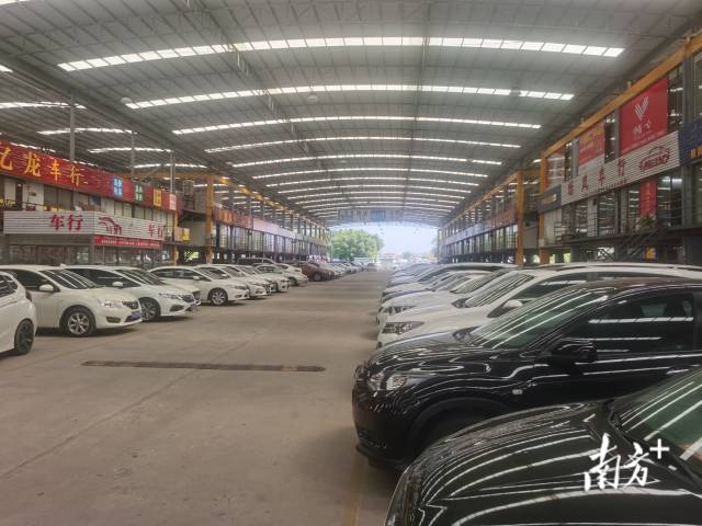 二手车市正经历转型 二手车市正经历转型