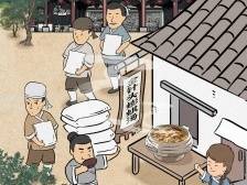 名菜细品｜道滘名菜金针头蟛蜞汤是这样“炼”成的