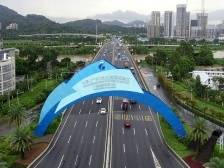 二论：从政治和全局高度深刻领会党中央战略意图