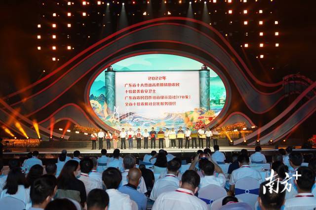 178家农民合作社省级示范社获表彰！