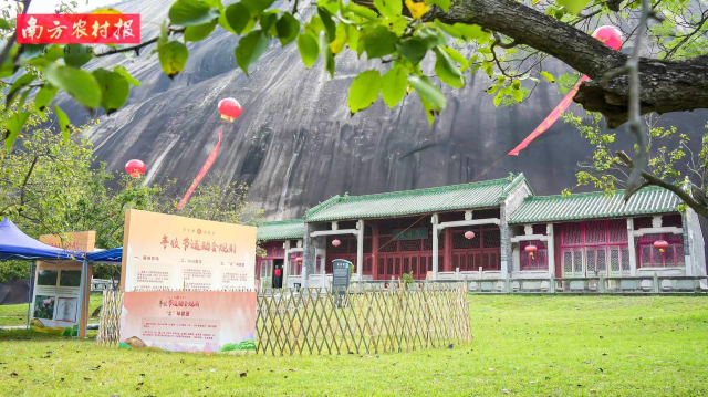 南方农村报 杨雪2 拍摄