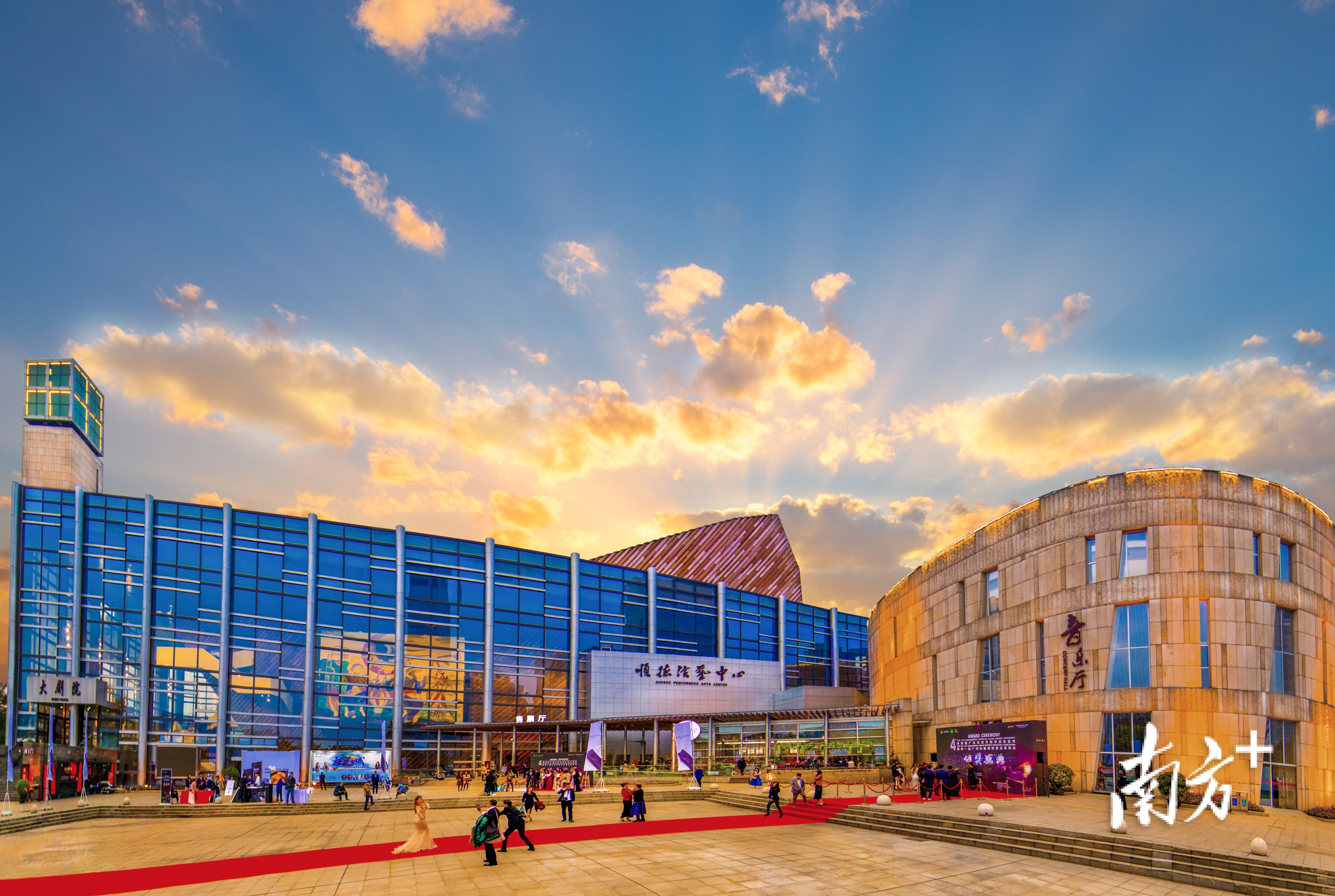 10年来,顺德演艺中心演出场次从2012年的全年87场,提升至年均161场。 受访者供图 10年来,顺德演艺中心演出场次从2012年的全年87场,提升至年均161场。 受访者供图