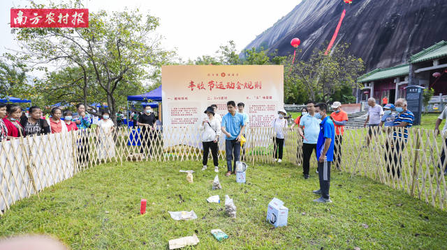 南方农村报 杨雪2 拍摄