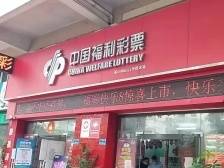 全国销售技能擂台赛，东莞获奖总数居全省第三