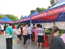 提供约400个就业岗位，南沙榄核镇举办退役军人暨零距离现场招聘会