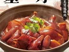 名菜细品｜道滘名菜瓦煲地麻鸡背后的故事