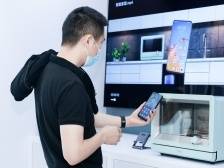 万物智联崛起，产业跃迁加速｜广东向“新”力⑥