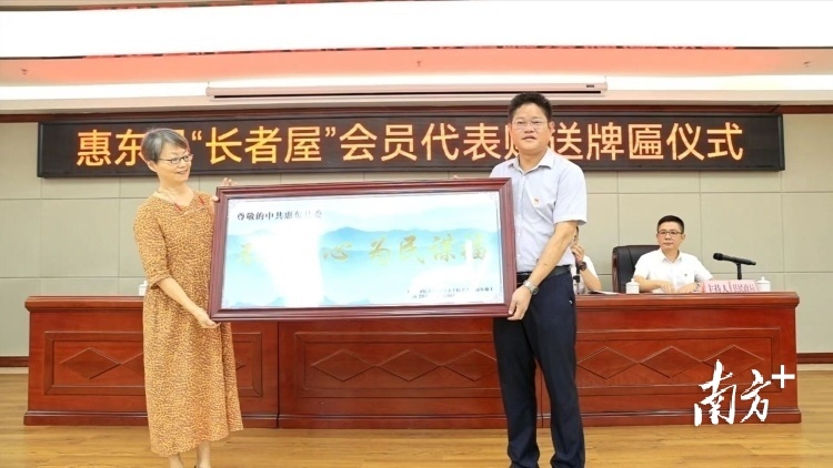 南方+ 陈仕亮 拍摄