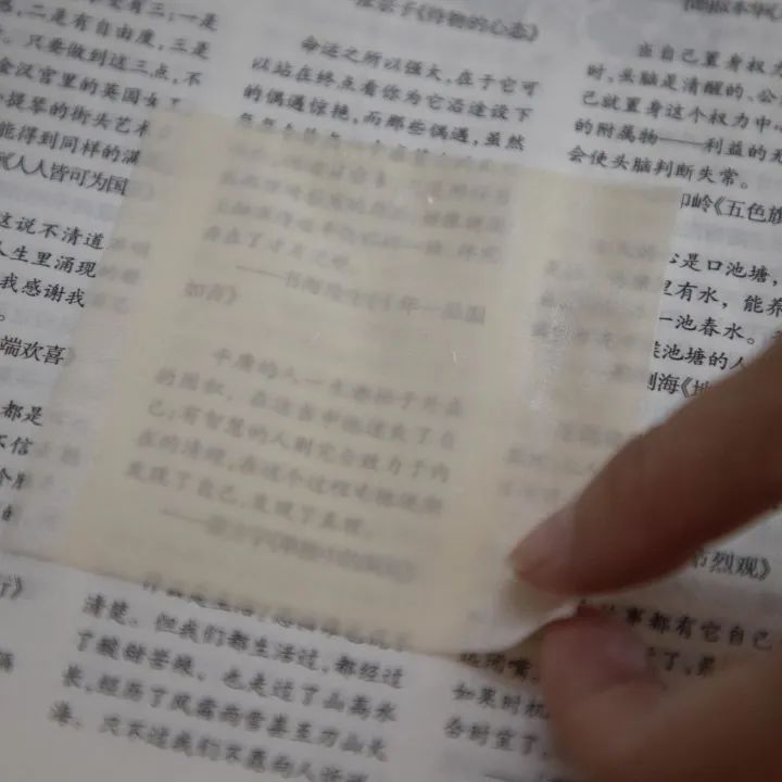 受访者供图