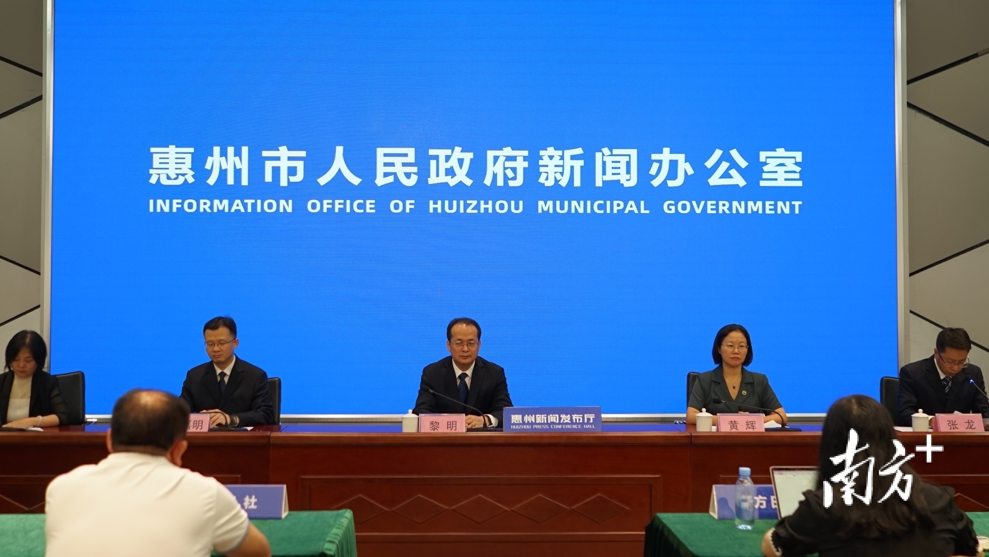 南方+ 陈仕亮 拍摄