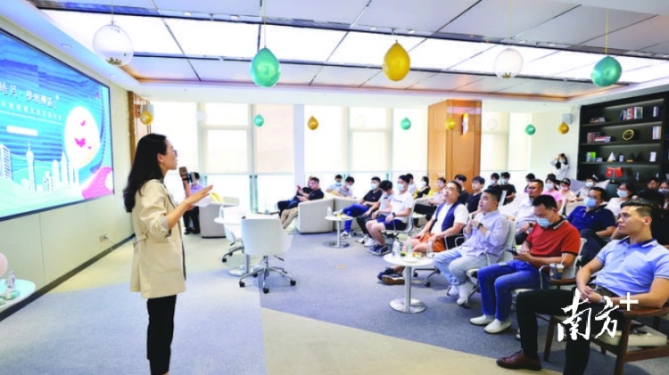 南方+ 陈仕亮 拍摄