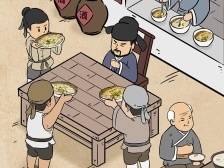 名菜细品｜道滘三宝竟有这样的寓意