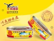 看一盒百年罐头如何撕掉“旧标签”开始“逆生长”？