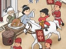 撩动舌尖味蕾，来赴一场道滘的美食盛宴