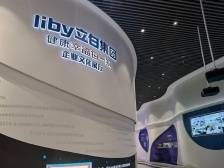 立白陈泽滨：“双碳”倒逼企业提升创新能力