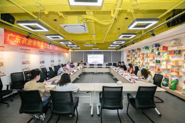 文化赋能打造世界级农业品牌，广东探索“农业非遗+”建设模式