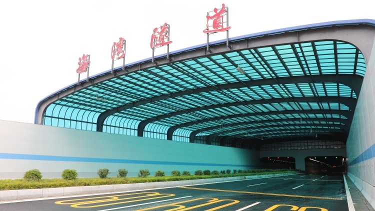 揭秘“世界级挑战性工程”汕头海湾隧道