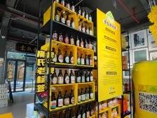 88年历史“小黄罐”成网红潮饮，华糖食品是如何做到永葆活力的？