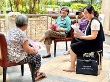 湛江：“党建引领+机制创新+科技赋能”，扎实推进社会治理现代化