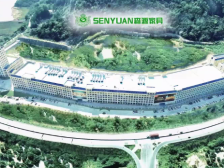 家具名镇·焕新出发|大岭山家具名企宣传片展播-森源家具篇