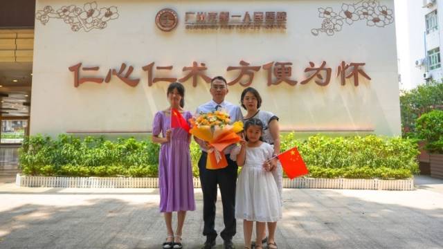 往来家书|“我们在各自的领域做好自己，闪闪发光”