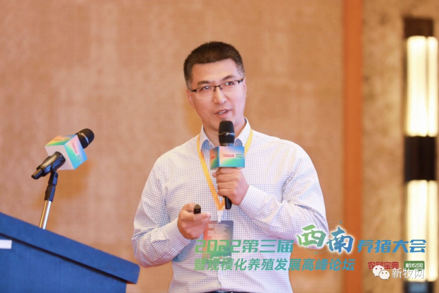 徐宏军：猪流行性腹泻系统防控可遵循“五星防控”模式
