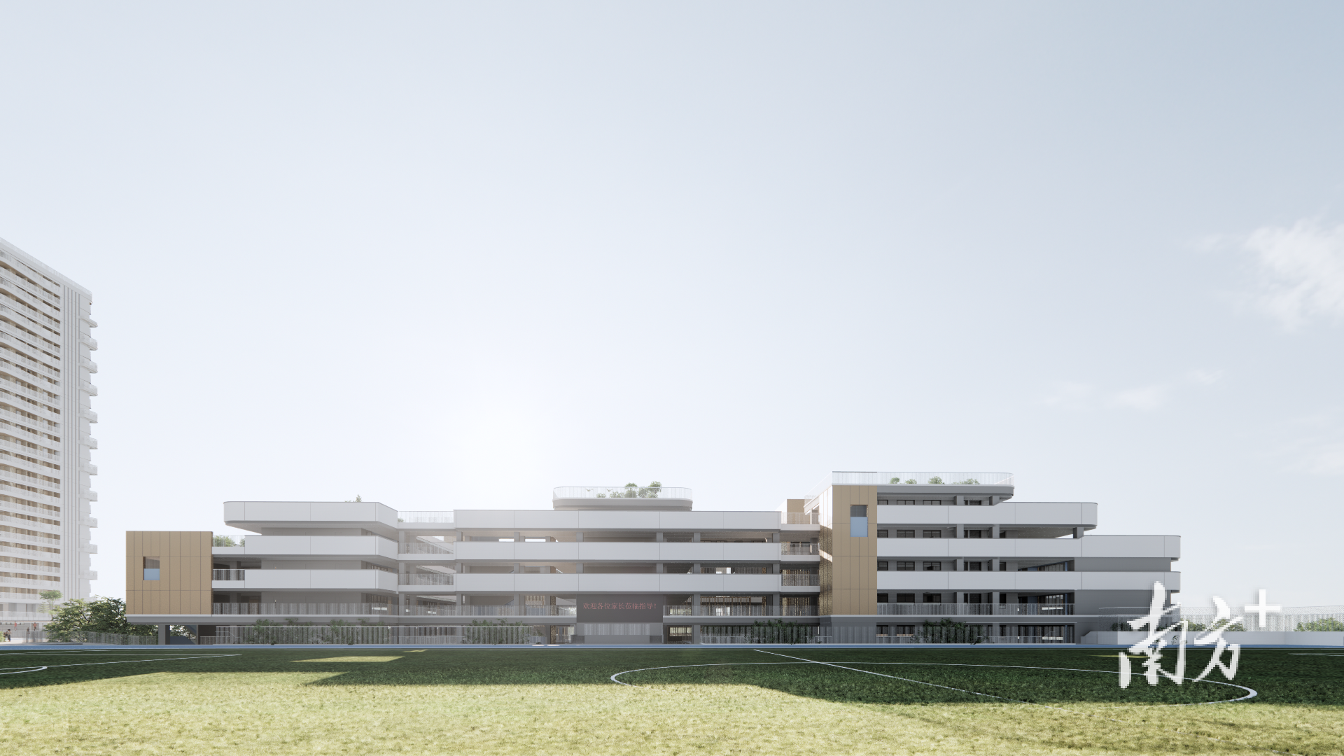 初中组团▲ 初中组团▲