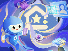 一“码”当先惠民生，以“数”为笔绘新篇｜广东向“新”力⑨