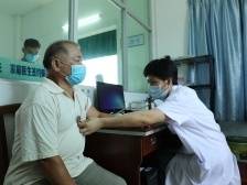 粤北瑶寨有了卫生站