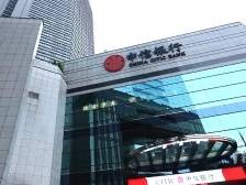 中信银行广州分行：多措并举纾企困，协同服务大湾区