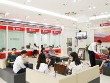 广东华兴银行：金融“活水”助发展，精准“滴灌”见实效