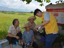 严监管守牢底线，化风险标本兼治