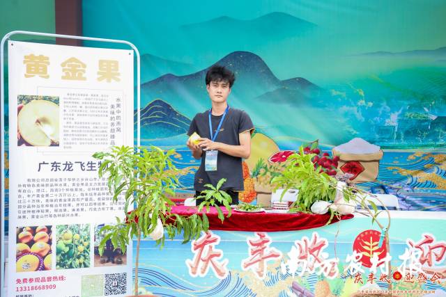 能卖100元/斤的水果，是什么神奇品种？