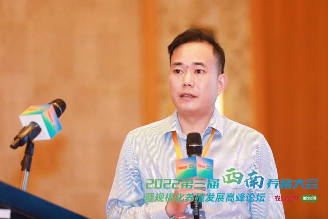 国猪科技王文强：新型“光触媒”材料长效30天持久灭菌，每头猪成本不到5块钱