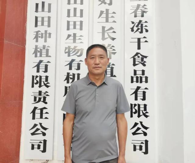 山田赵国玺：云南养殖业内需不足，理清供需关系才能避免行业大起大落