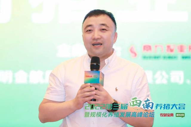 李金龙：仔猪病毒性腹泻七大流行趋势，八步综合防控方案快速见效