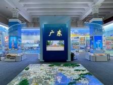 广东单元精彩亮相！“奋进新时代”主题成就展在京开幕