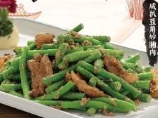 名菜细品｜道滘名菜咸扒豆角炒腩肉和苏东坡的民间传说