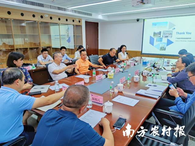 乡产投盟科企精准对接，微生物科研转化更有动力