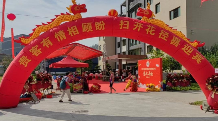 年产量可达8000吨以上！又一预制菜企业完成升级改造