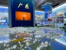 “奋进新时代”主题成就展|看！大湾区大未来的美好画卷