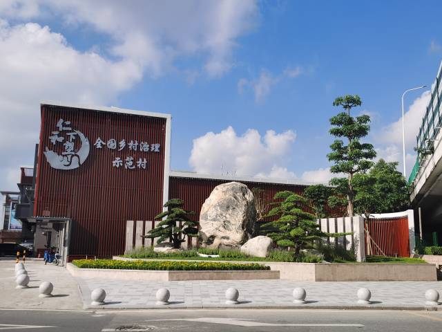 下朗村于2021年获评“全国乡村治理示范村” 受访者供图