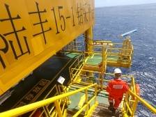 视频｜亚洲第一深水导管架平台“海基一号”投用，距深圳约250公里