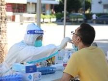 全力以赴做好珠海疫情防控和安全稳定工作！吕玉印黄志豪强调这些重点